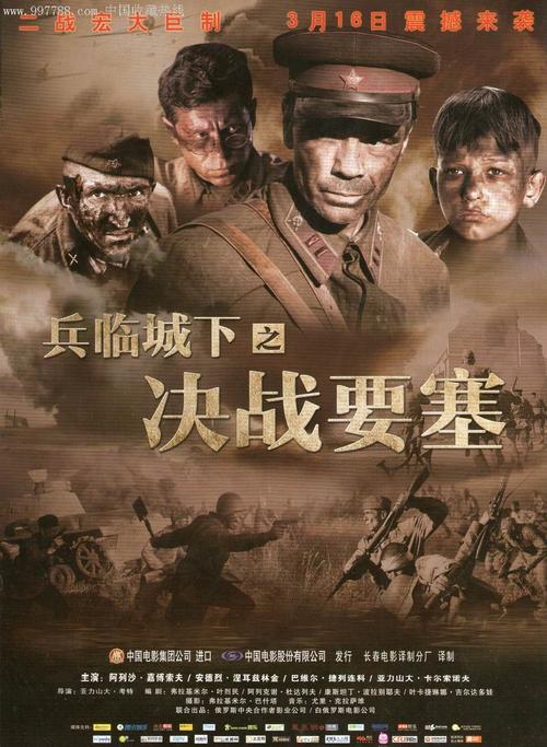 不动产权证没满二年可以出售吗